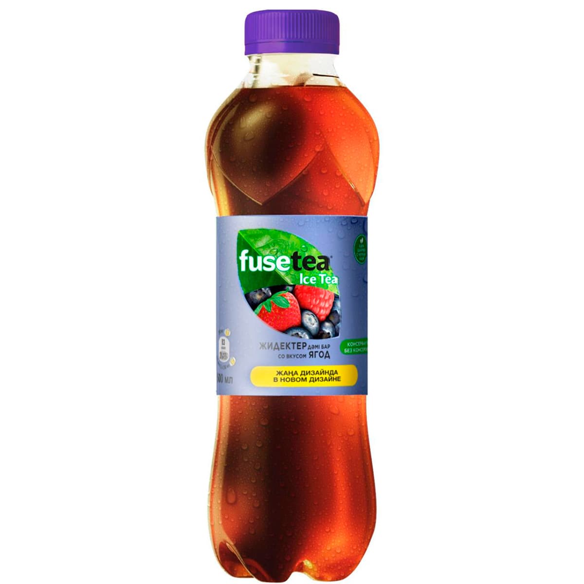 Fuse tea 0.5 л