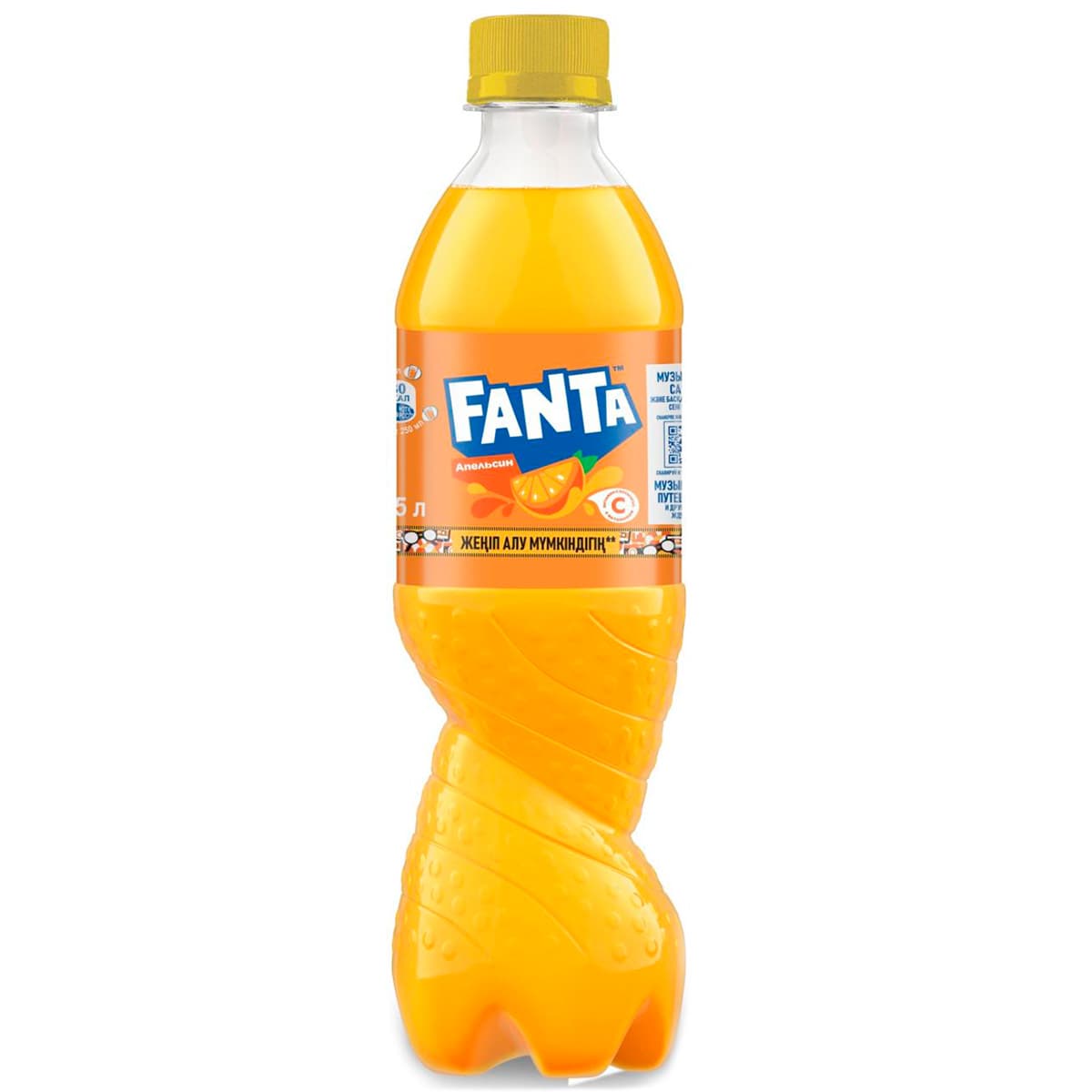 Фанта 0.5 л